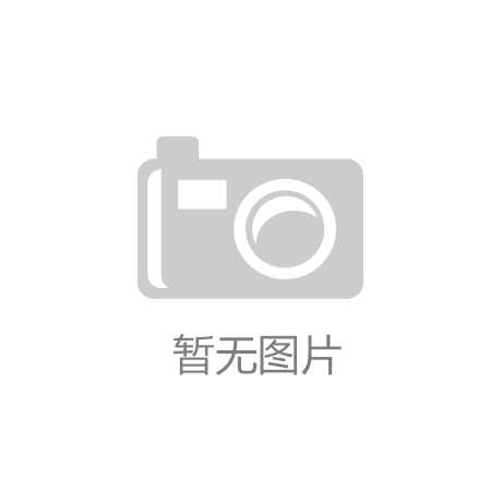 淄川经济开发区第三小学